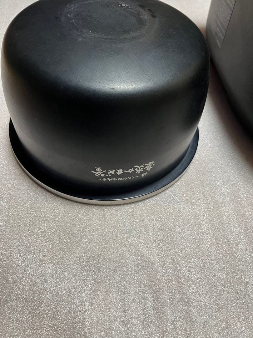 象印炊飯器 炎舞炊きNW-US07 4合炊き