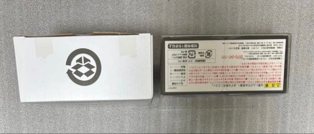 デジモン タグと紋章 ピンズ付き