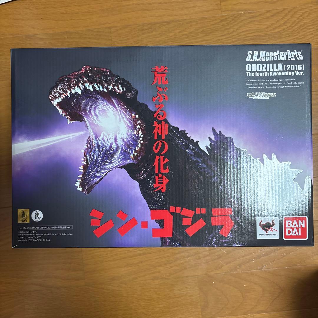 べべ様　新品未開封　ゴジラ (2016)　第4形態覚醒Ver.