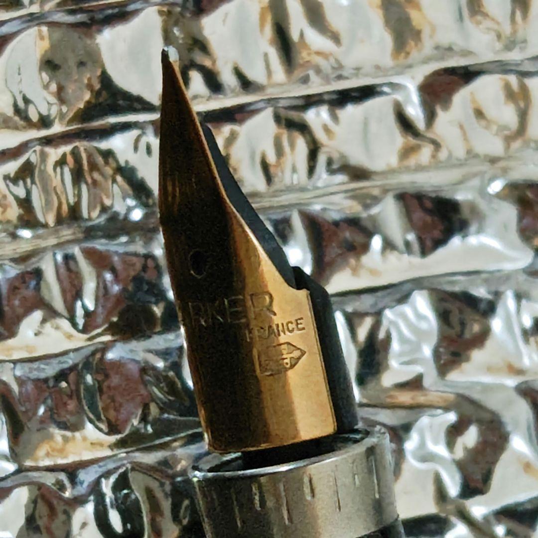 パーカー　シルバー万年筆ボールペンセット　AUST製