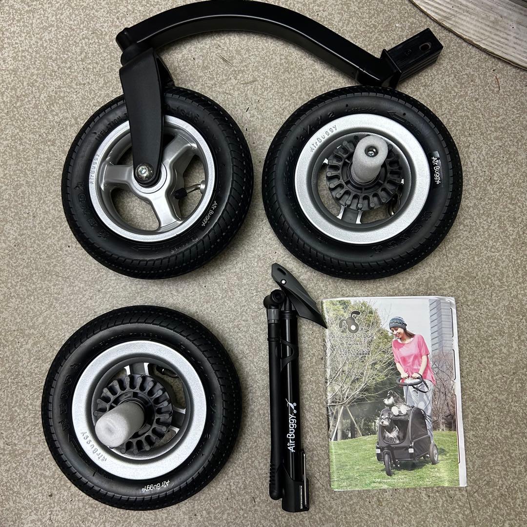 ☆美品 AIRBUGGY エアバギー トゥインクル レッド