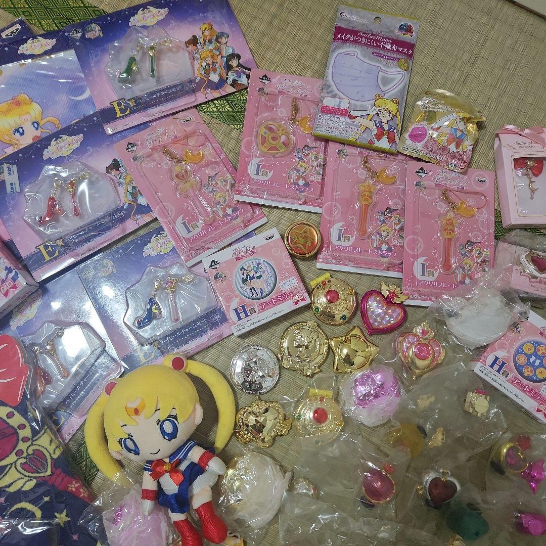 セーラームーンまとめ売り