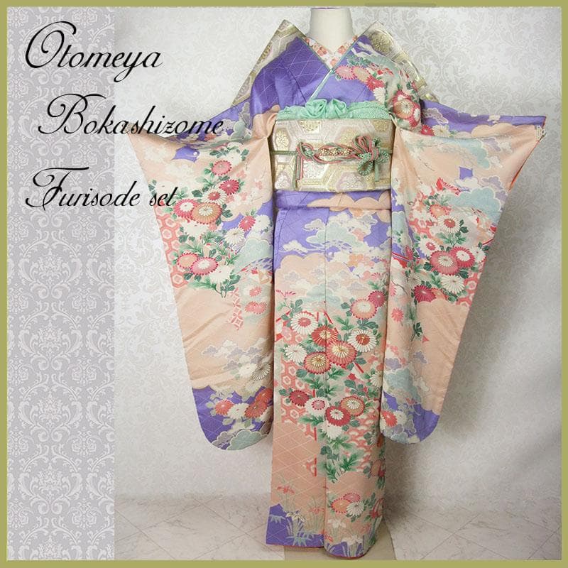 パステル古典柄/ぼかし染め/金駒刺繍/振袖フルセット　ｍ61白　成人式