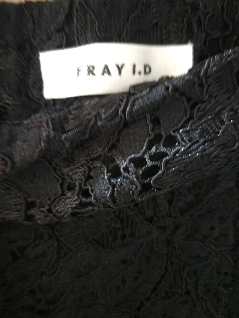 週末限定価格【新品未使用】フレイアイディー　レースワイドパンツ　サイズ表記1