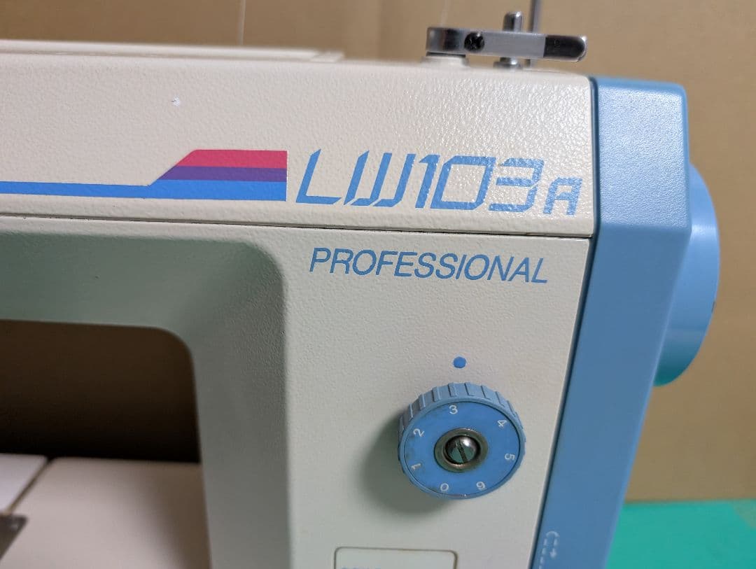 ❤️整備済 好調シンガー職業用ミシン LW 103a デニムもガンガン