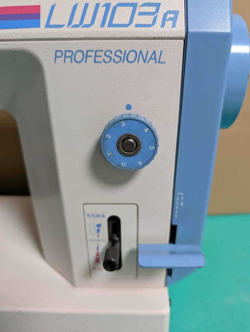 ❤️整備済 好調シンガー職業用ミシン LW 103a デニムもガンガン