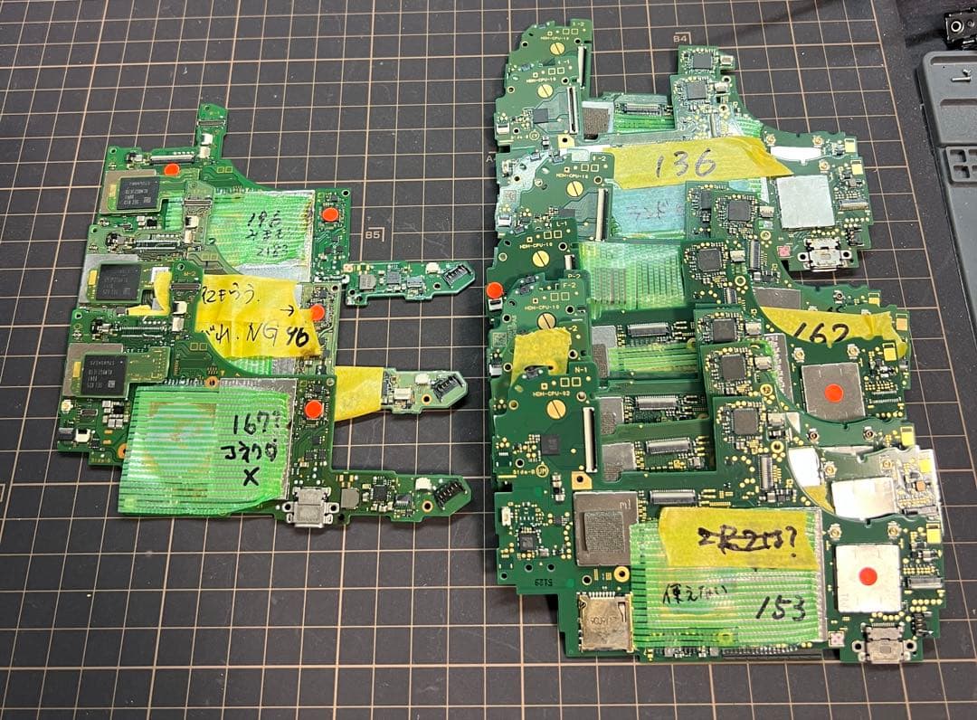 【ジャンク基盤】 修理失敗品 Switch*9 Lite*3