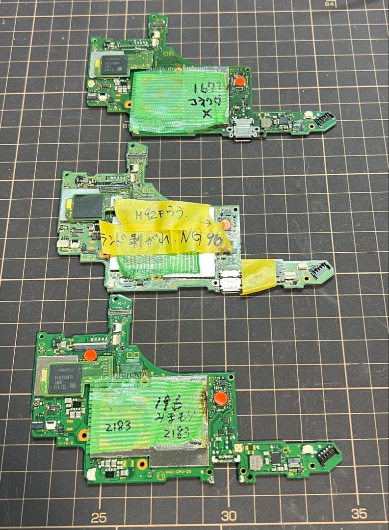 【ジャンク基盤】 修理失敗品 Switch*9 Lite*3