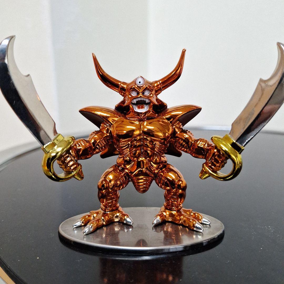 りゅーき ドラゴンクエスト メタリックモンスターズ 3体セット