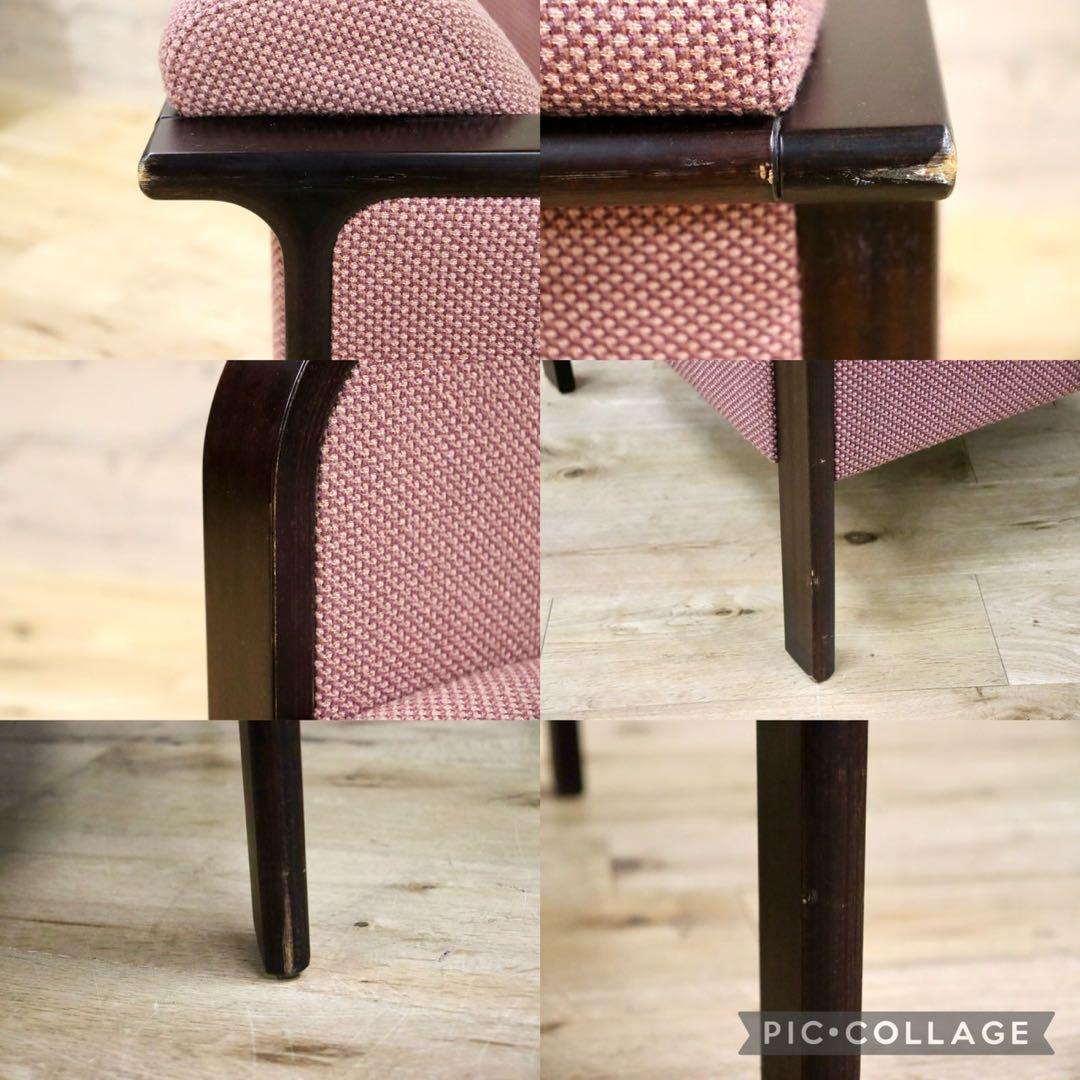 GMGH495C○天童木工 / Tendo アームチェア ラウンジチ