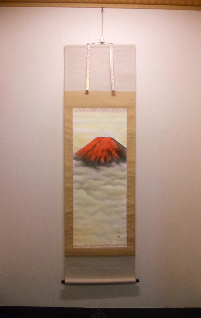 掛け軸 池田雅泉 赤富士 絹本 希少 軸装 茶道具 掛軸 美品 です。