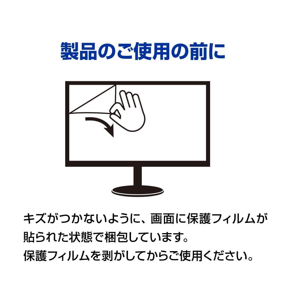 ★24型★ 薄型 液晶モニター フルHD 広視野角 HDMI VGA入力