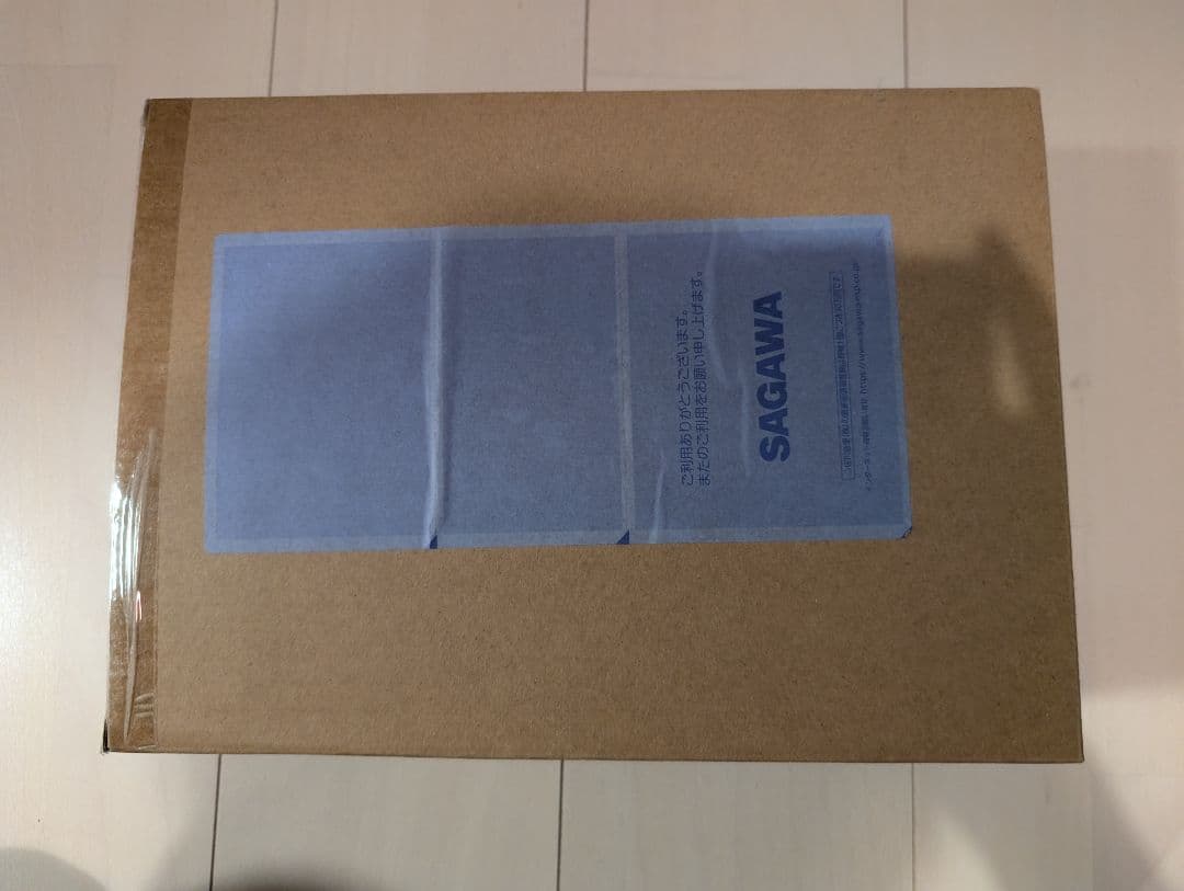 【未開封】奇跡！ウルトラの父 セット