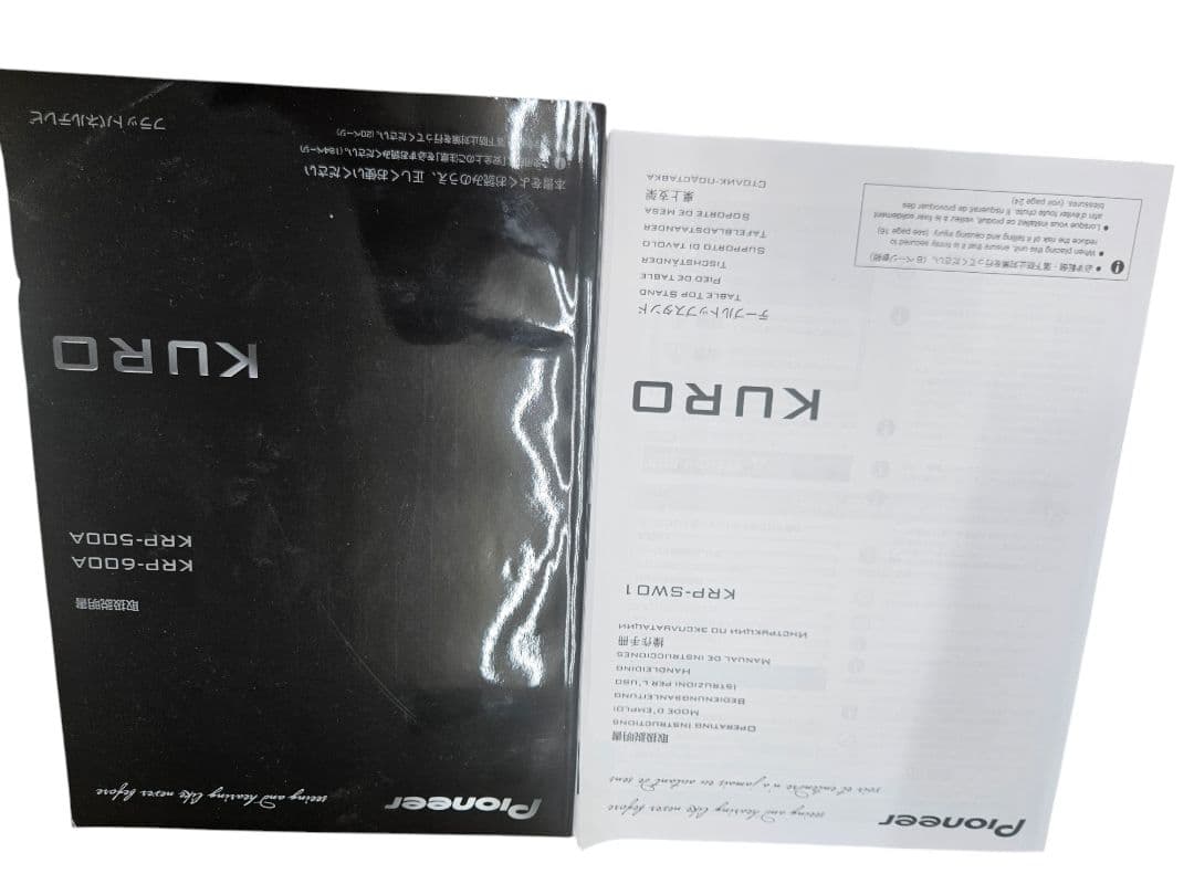 Pioneer KRP500A プラズマテレビ！ 超希少品！ パイオニア