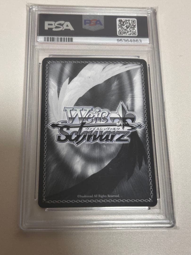PSA10 ヴァイスシュヴァルツ SP 流浪人 緋村 剣心 サイン