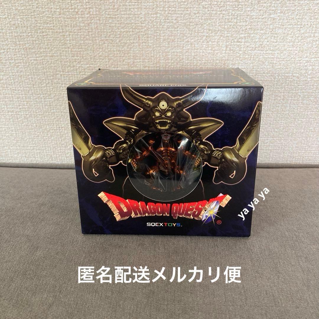 テ*オ様 【匿名配送】メタリックモンスターズギャラリー エスターク　フィギュア