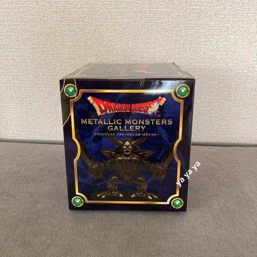 【匿名配送】メタリックモンスターズギャラリー エスターク　フィギュア