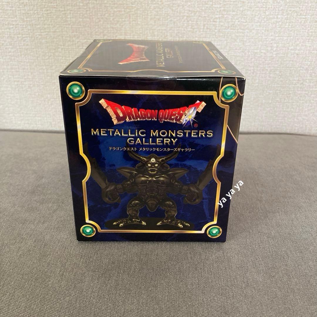 【匿名配送】メタリックモンスターズギャラリー エスターク　フィギュア