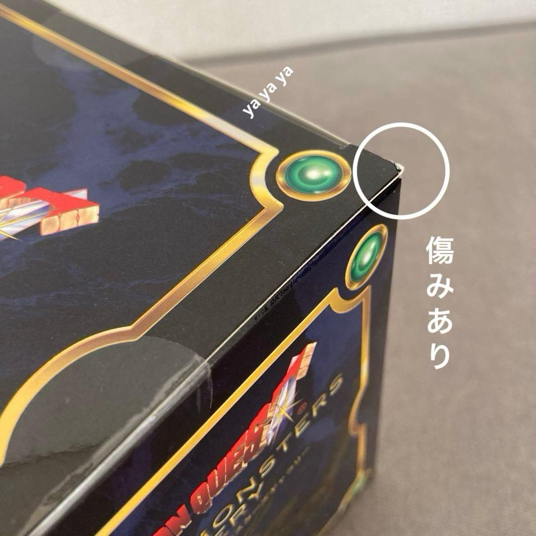 【匿名配送】メタリックモンスターズギャラリー エスターク　フィギュア