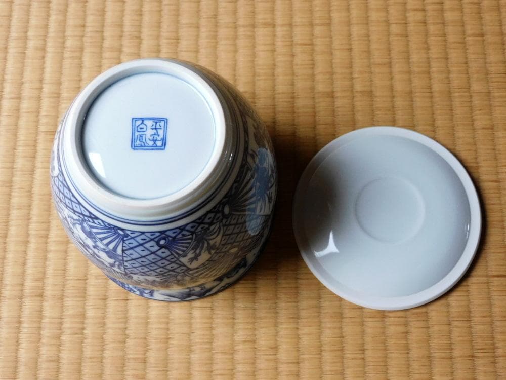 平安白鳳　染付　扇　水指　茶道　煎茶道