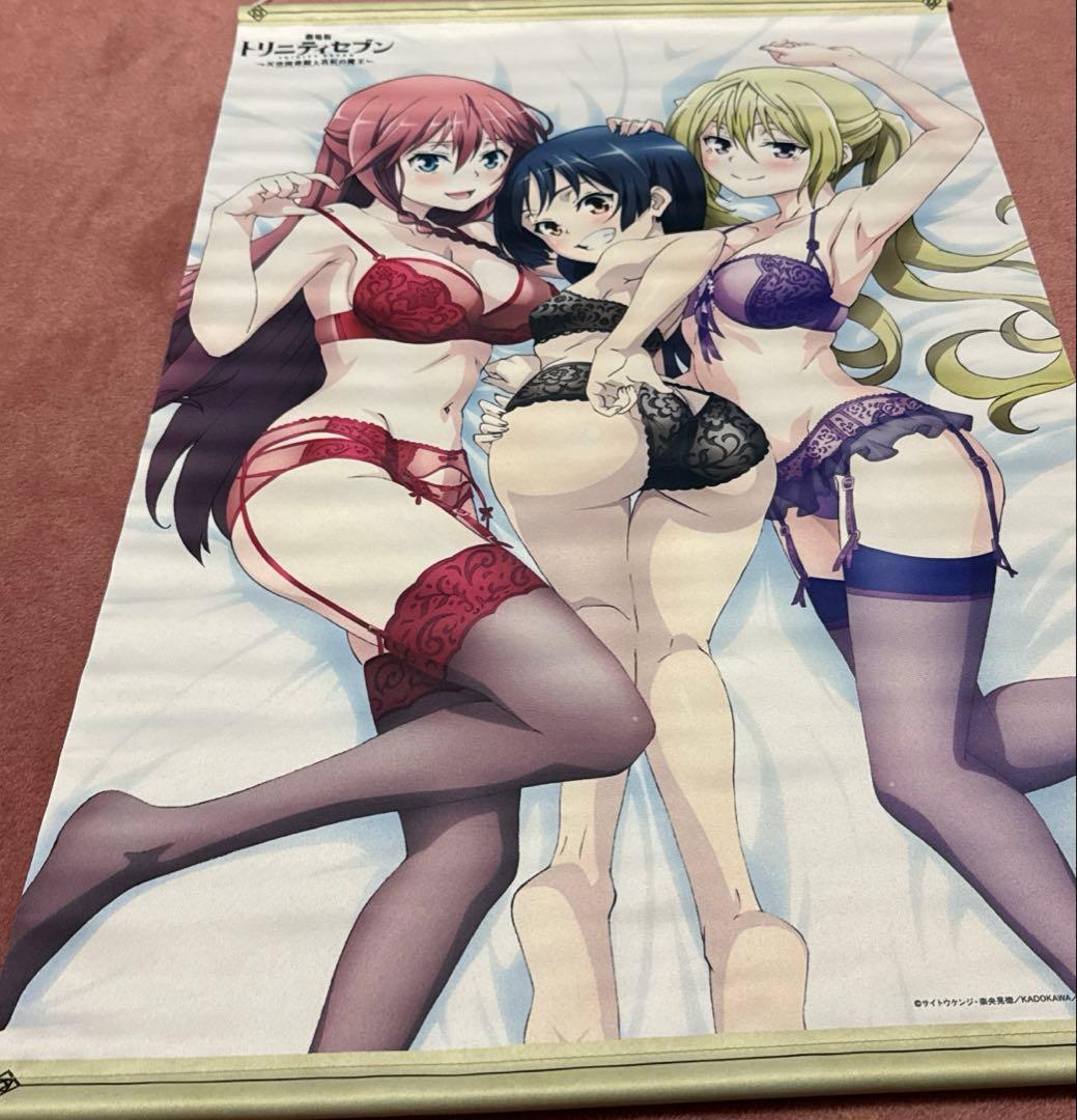 劇場版トリニティセブン -天空図書館と真紅の魔王- 描き下ろしB2タペストリ