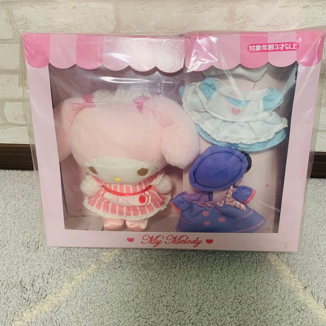 サンリオ♡マイメロ あこがれ　コスメロ　着せ替え　ぬいぐるみ