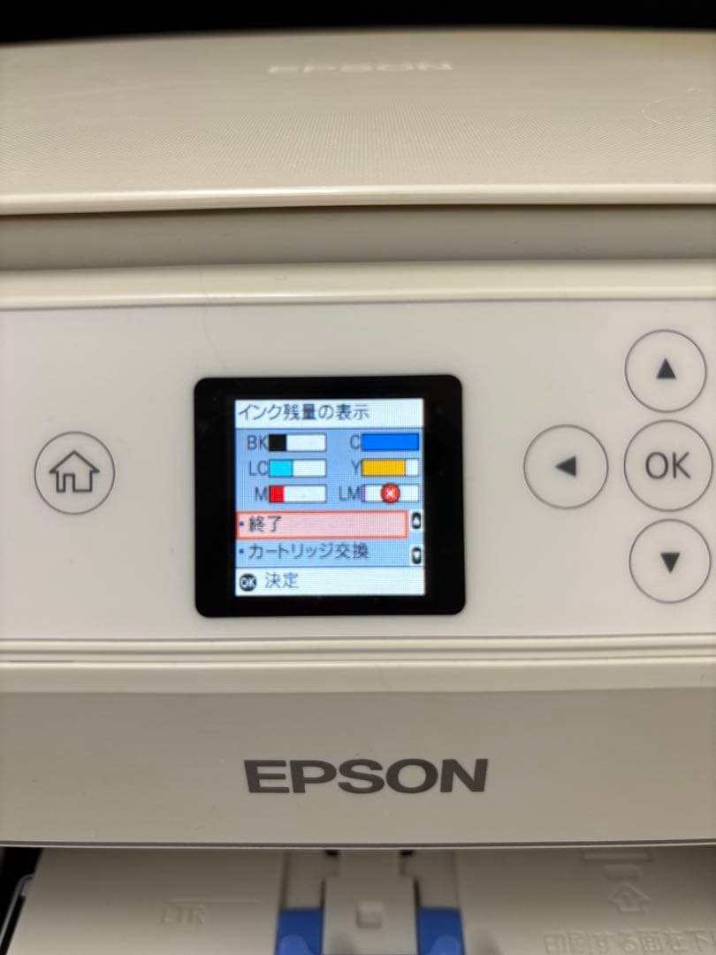 EPSON EP-710A ホワイトプリンター