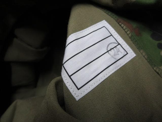 未使用品 陸上自衛隊 戦闘服2A上下セット ベルト付き サバゲー