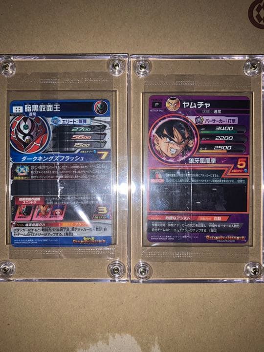 【完美品】パラレル4種セット（未開封）