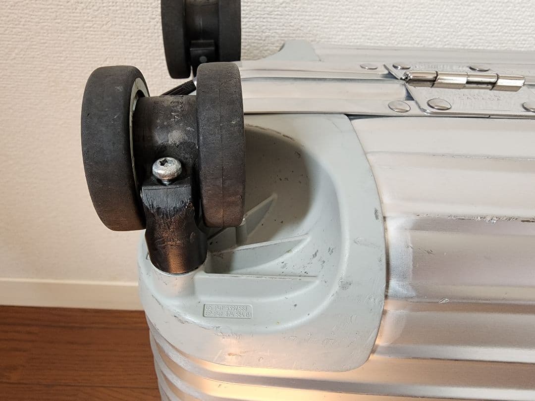 【期間限定】リモアトパーズ　ビジネストローリ4輪