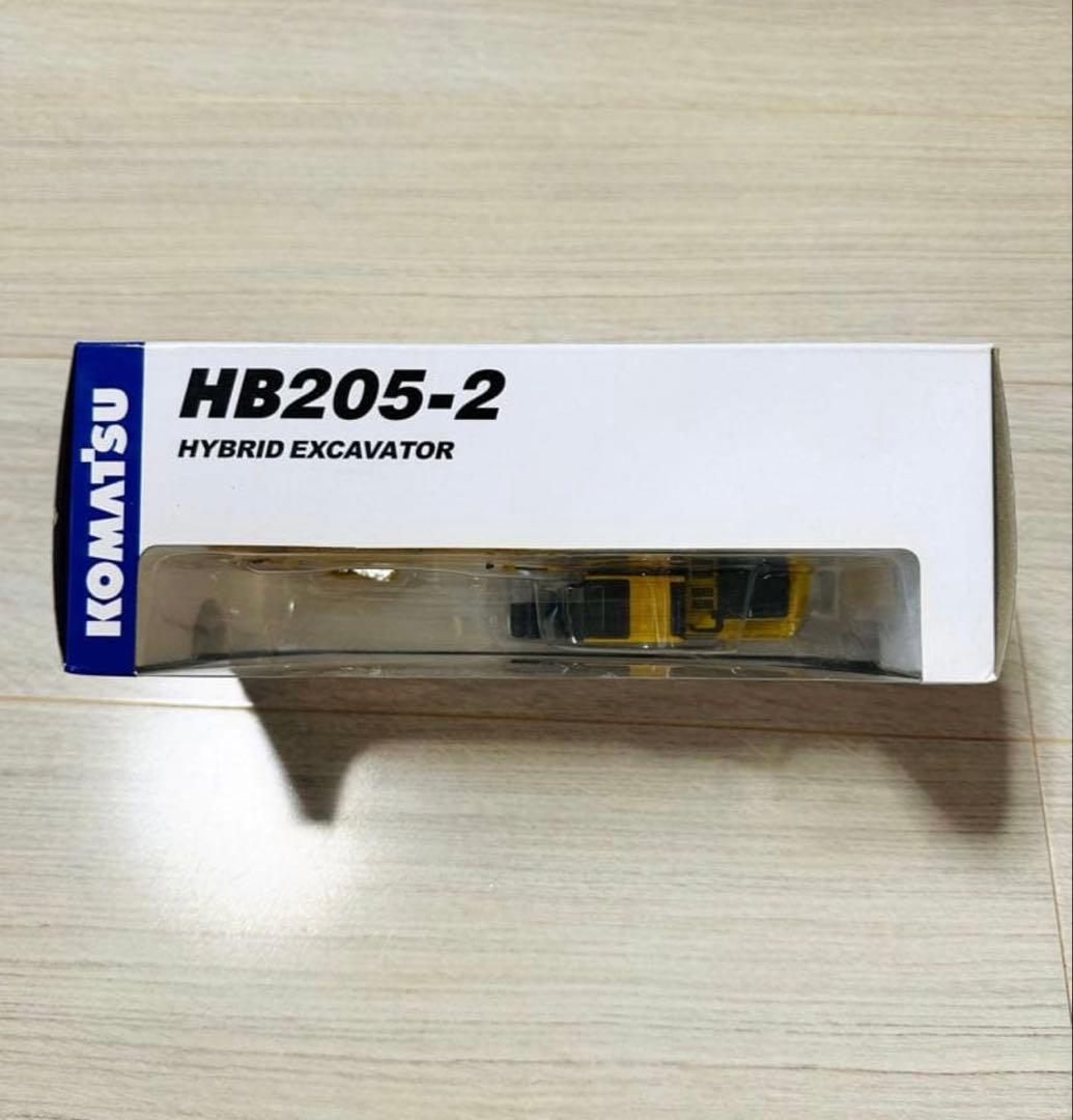 【新品未開封】　KOMATSU HB205-2 ハイブリッド 掘削機