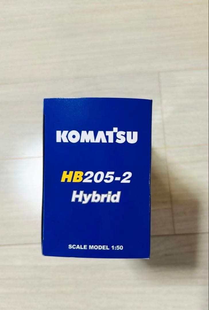 【新品未開封】　KOMATSU HB205-2 ハイブリッド 掘削機