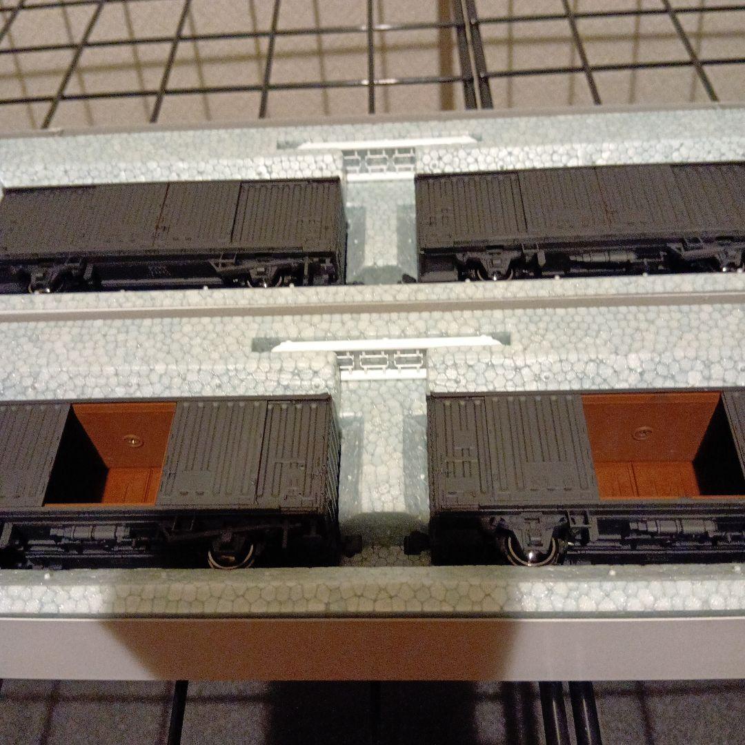 ワ*ん様 HOゲージ　列車砲レオポルド　編成セット　※セット内容変更あり　レール