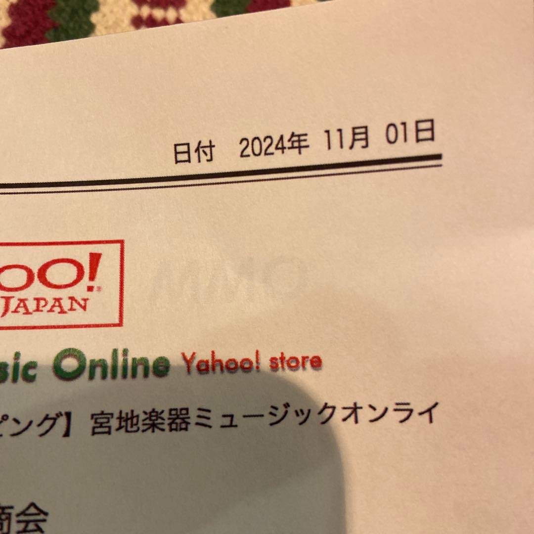 Origin Effects Cali76 FET Compressor 極美品