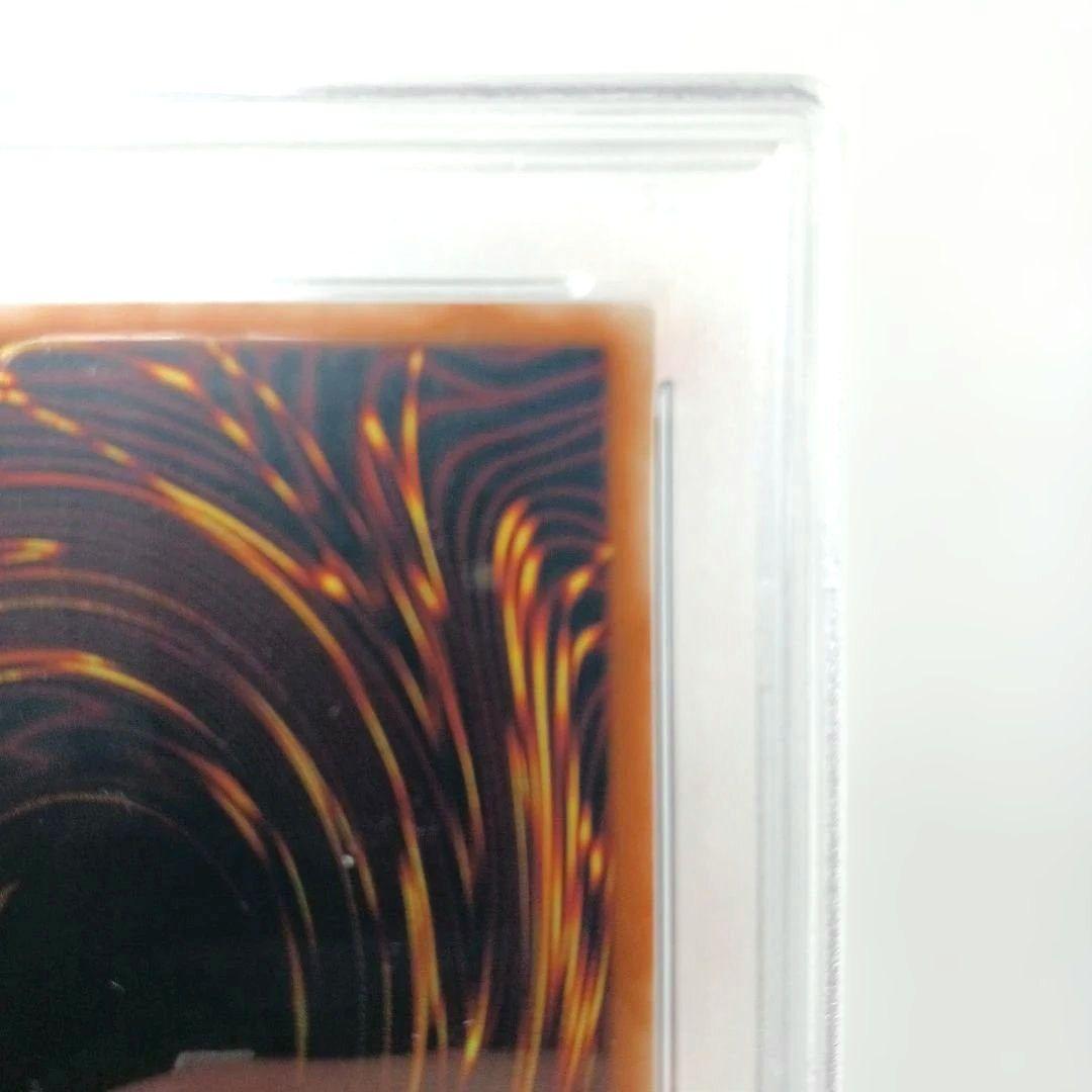 【遊戯王】 青眼の白龍 25th【PSA10】クオシク　アジア版