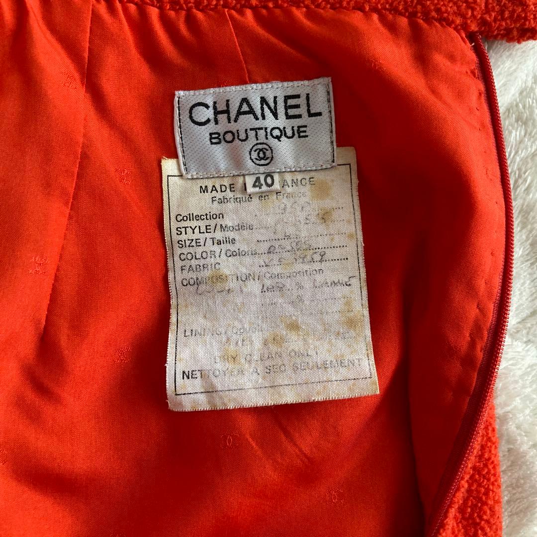 CHANEL BOUTIQUE ツィードスカート　フランス製　サイズ40