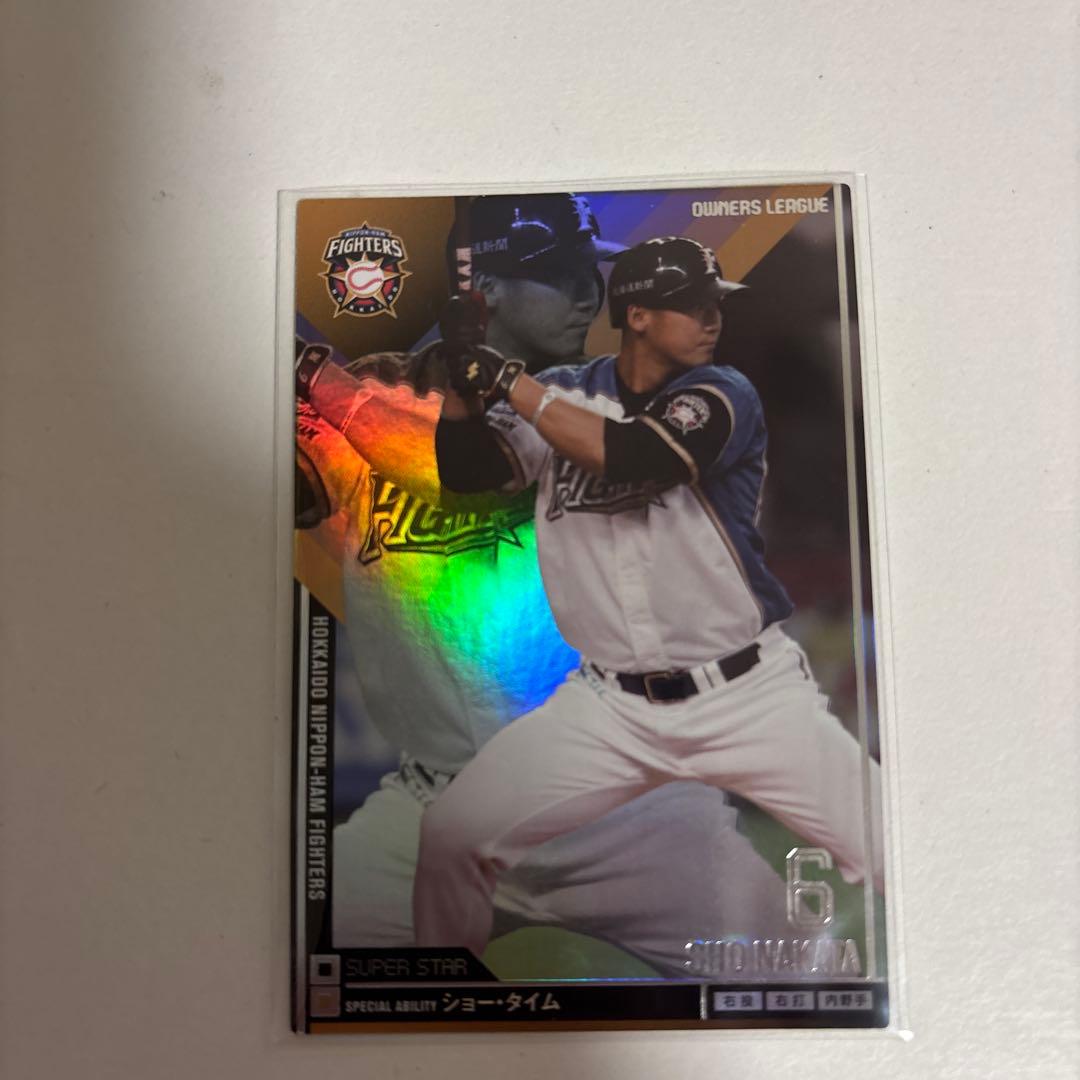 北海道日本ハムファイターズ 中田　翔スーパースターカード