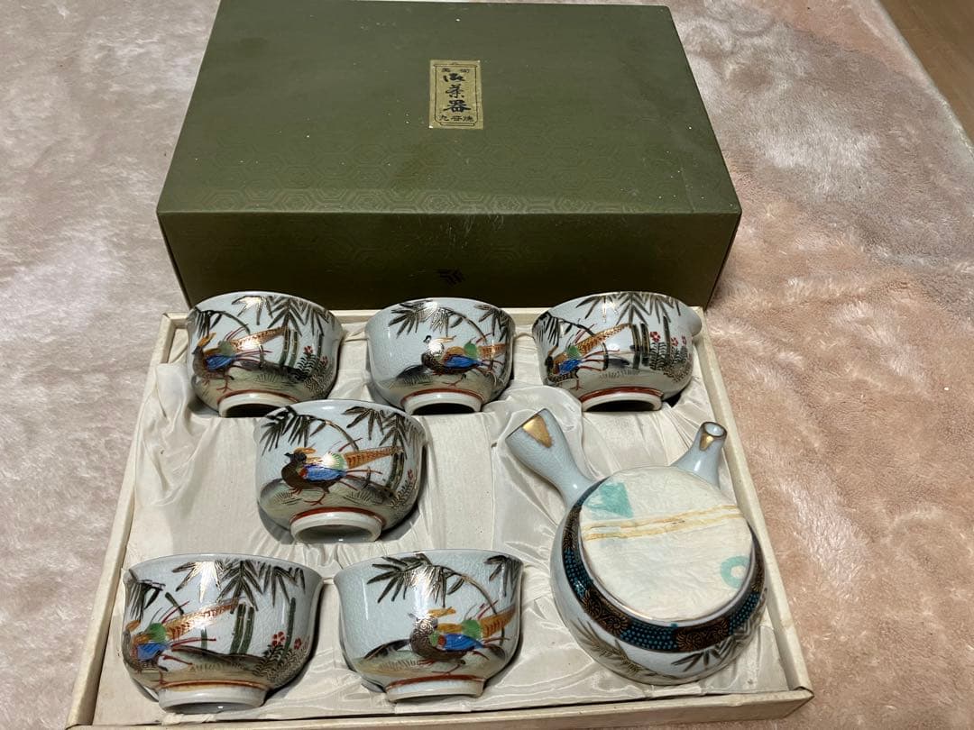 九谷焼 急須　湯呑み 6客 茶器 工芸品 骨董 箱付き　新年限定価格