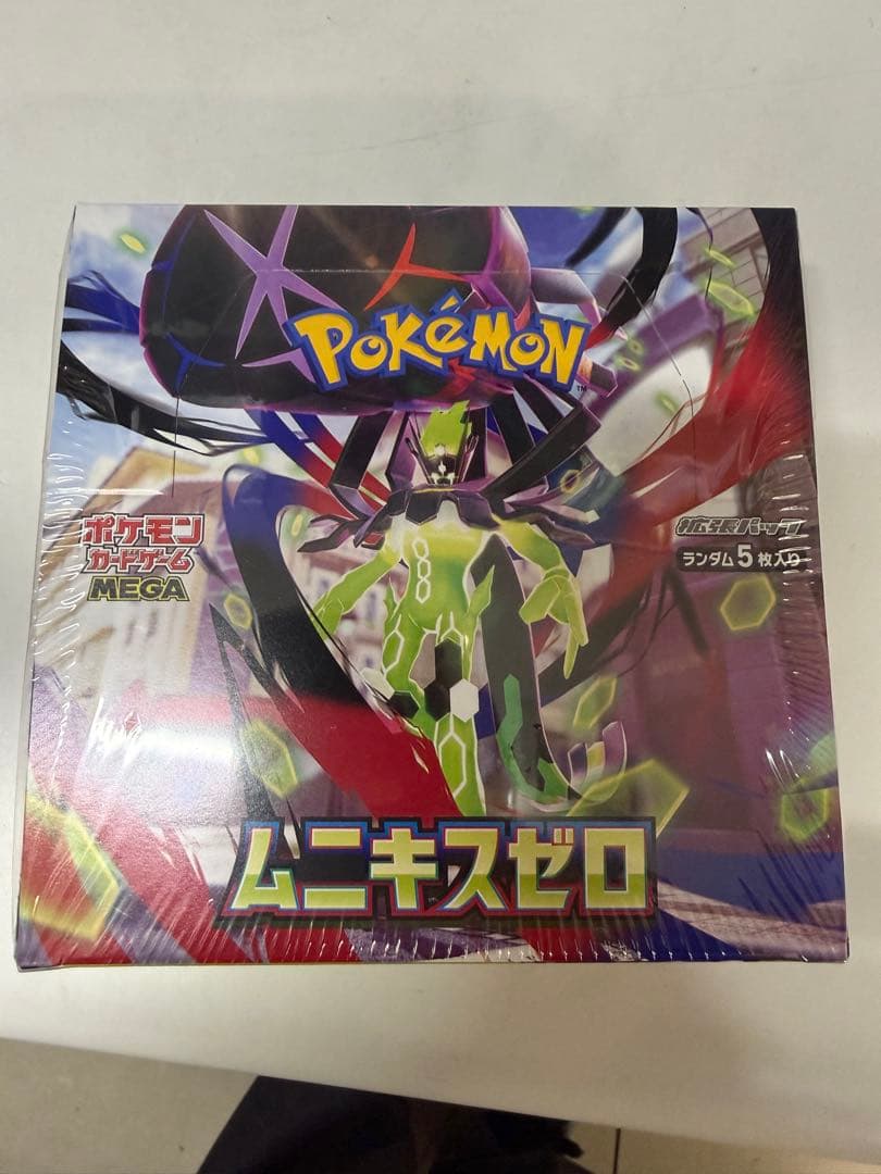 ポケモンカードゲームムニキスゼロ5BOXシュリンク付き