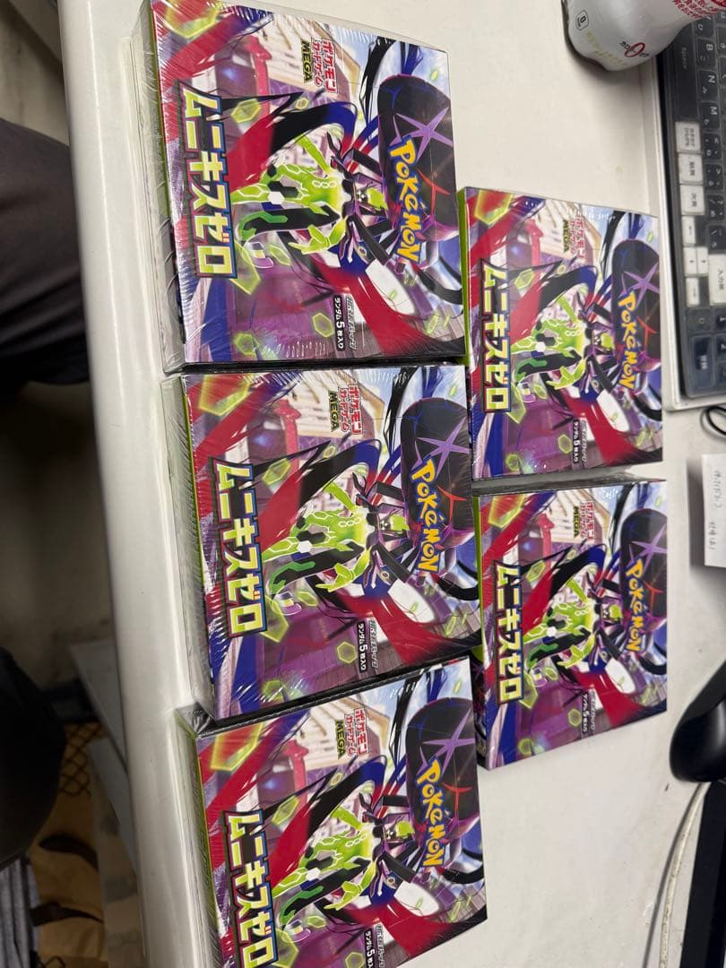 ポケモンカードゲームムニキスゼロ5BOXシュリンク付き