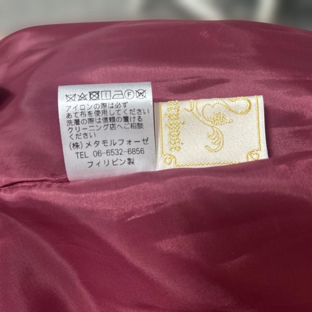 morphoseメタモルフォーゼDim lightスカート