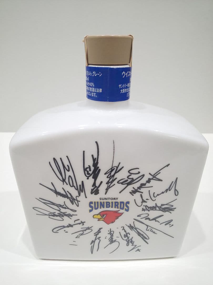 古酒　ウイスキー　サントリー　サンバーズ優勝記念ボトル　第6回Vリーグ