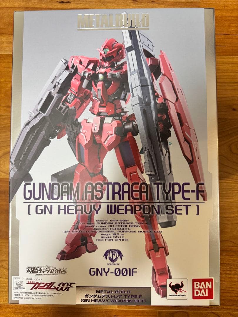 【輸送箱無し】メタルビルド ガンダムアストレア TYPE-F
