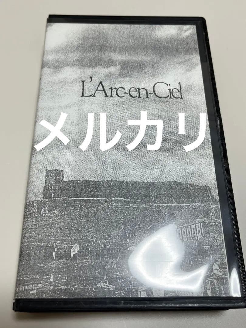 L'Arc〜en〜Ciel 無料配布ビデオ　ラルクアンシエル　ラルク　初期