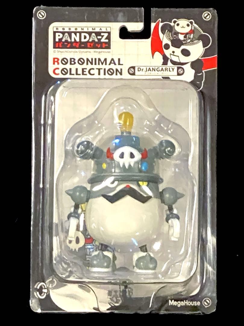 10体セットメガハウスROBONIMAL【 パンダーＺ】未開封