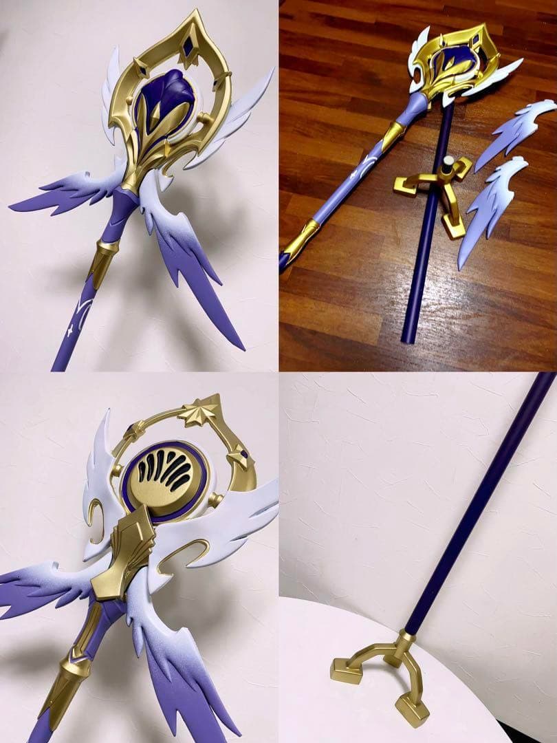 スターレイル　ロビン　武器