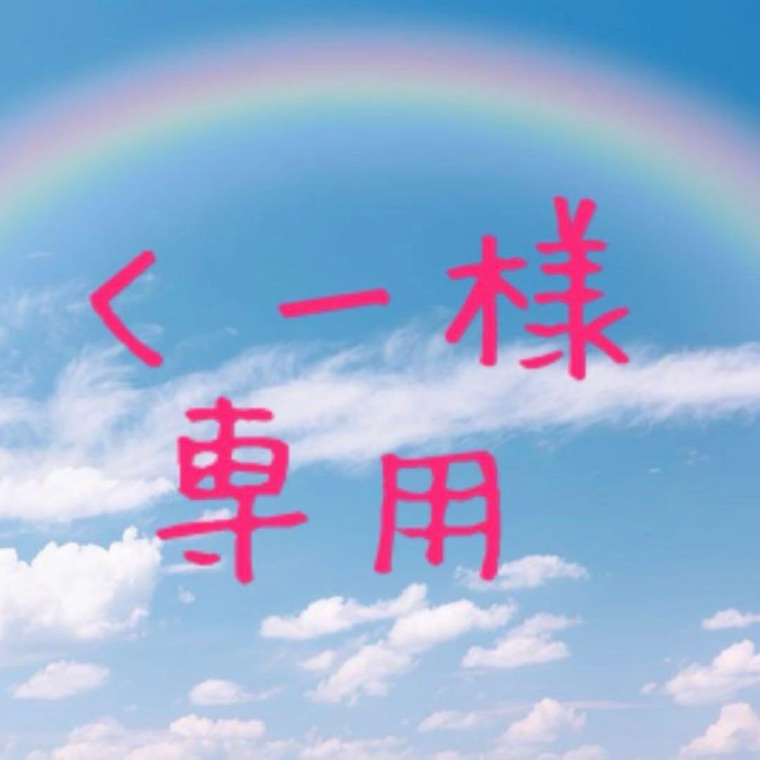 アーテミス　フレッシュミックス　ウエイトマネージメント　アダルトドッグ