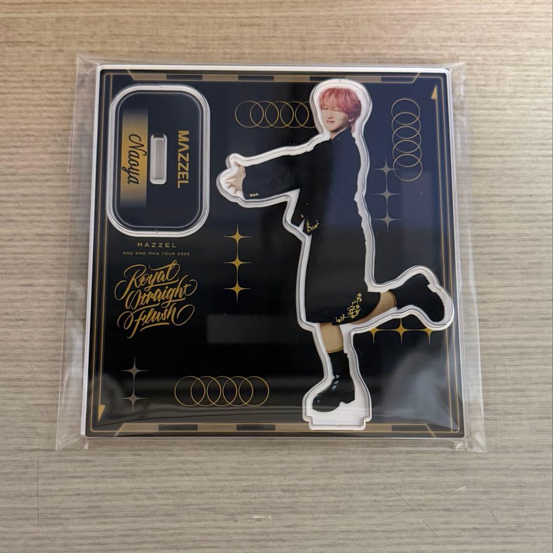 MAZZEL NAOYA アクリルスタンド　アクスタ