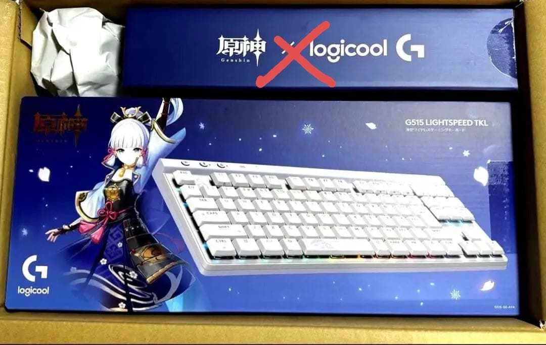 G515 LIGHTSPEED TKL 原神コラボキーボード 本体　神里綾華