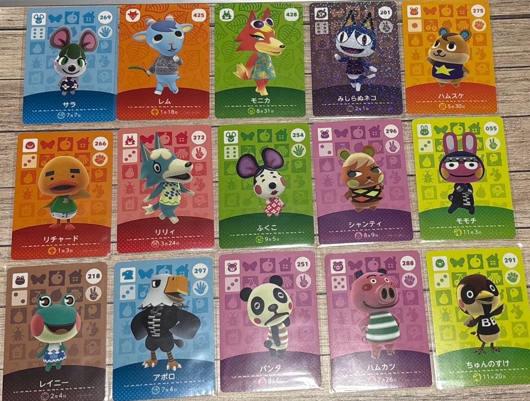 あつまれどうぶつの森 amiiboカード 各種 あつ森